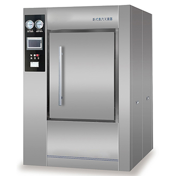 αποστειρωτής με παλμικό κενό