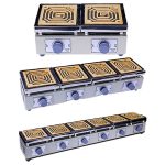 ηλεκτρικός καυστήρας